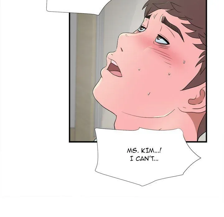 Read The Rookie chapter 21 image 79 on Lezhin