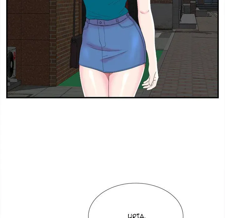 Read The Rookie chapter 21 image 90 on Lezhin