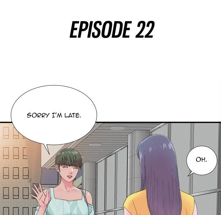 Read The Rookie chapter 22 image 16 on Lezhin