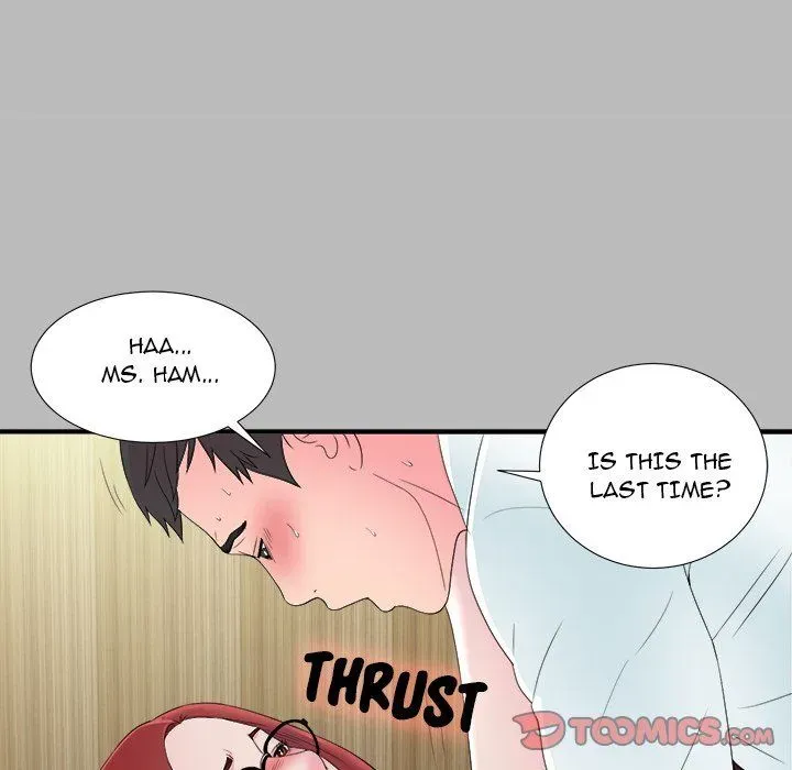 Read The Rookie chapter 22 image 45 on Lezhin