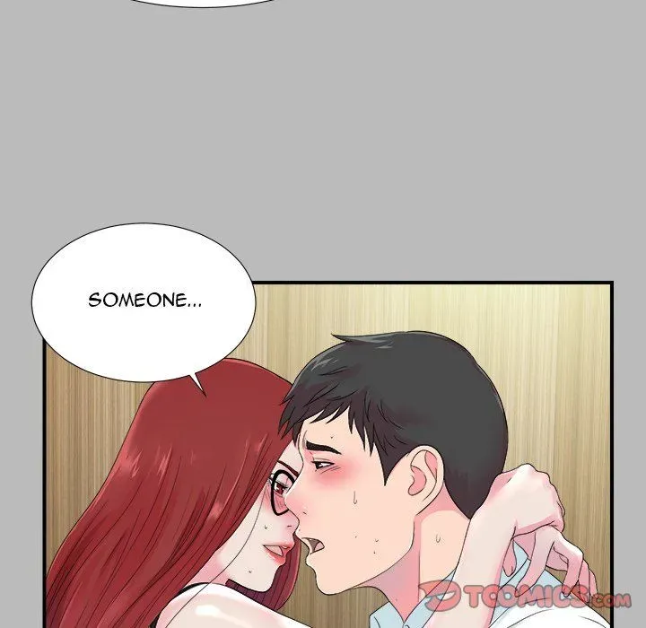 Read The Rookie chapter 22 image 53 on Lezhin