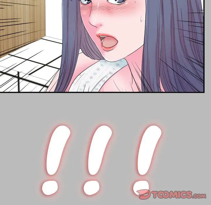Read The Rookie chapter 22 image 61 on Lezhin