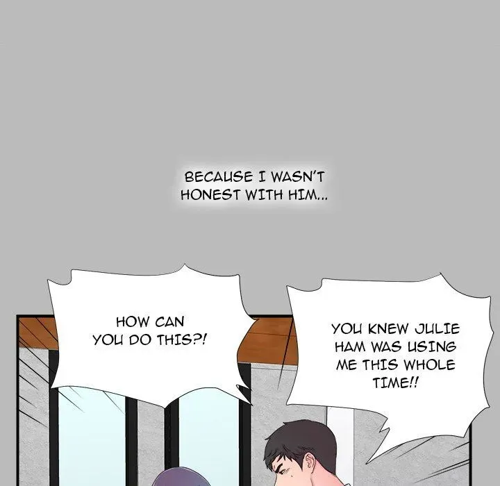 Read The Rookie chapter 22 image 63 on Lezhin