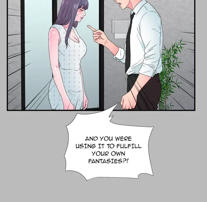 Read The Rookie chapter 22 image 64 on Lezhin