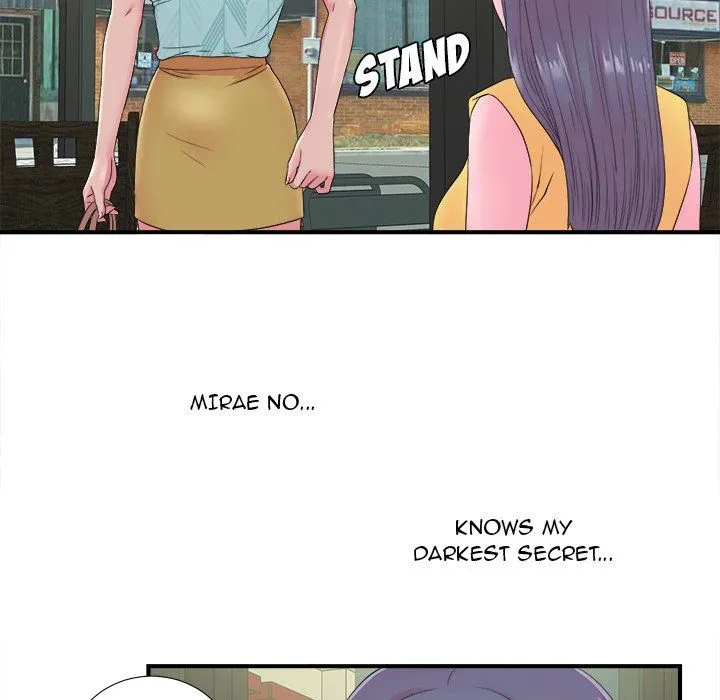Read The Rookie chapter 22 image 74 on Lezhin