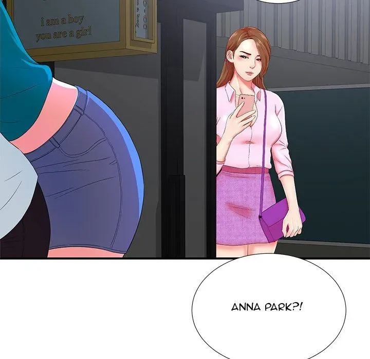 Read The Rookie chapter 22 image 86 on Lezhin