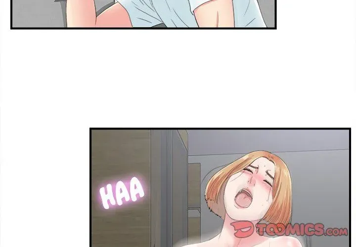 Read The Rookie chapter 23 image 1 on Lezhin