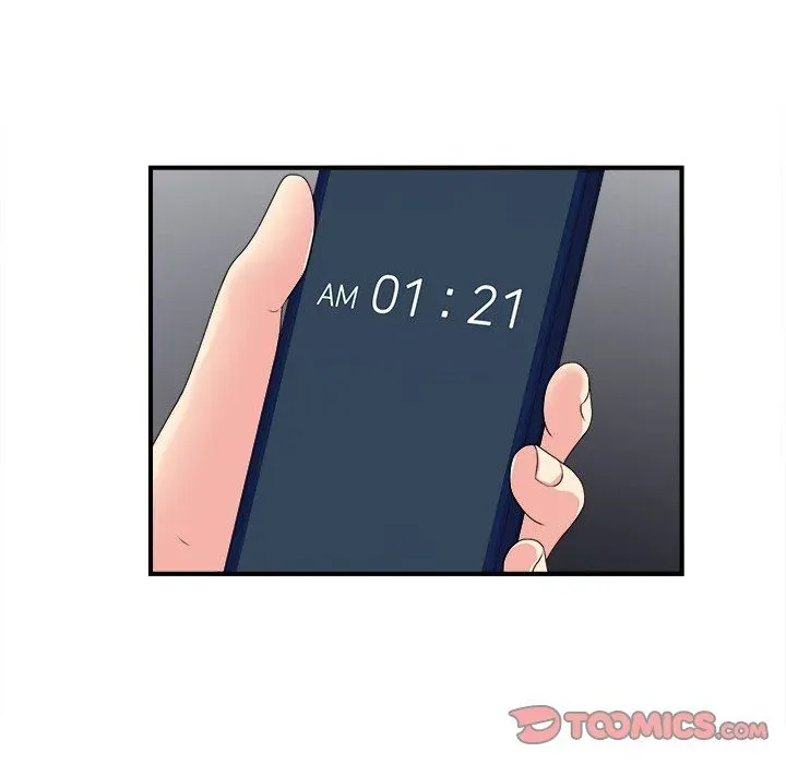 Read The Rookie chapter 23 image 13 on Lezhin