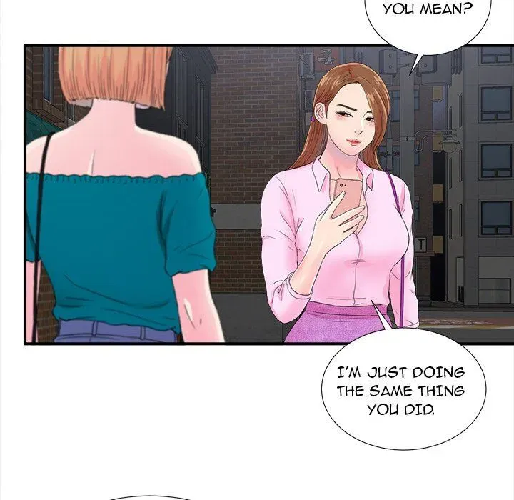Read The Rookie chapter 23 image 22 on Lezhin