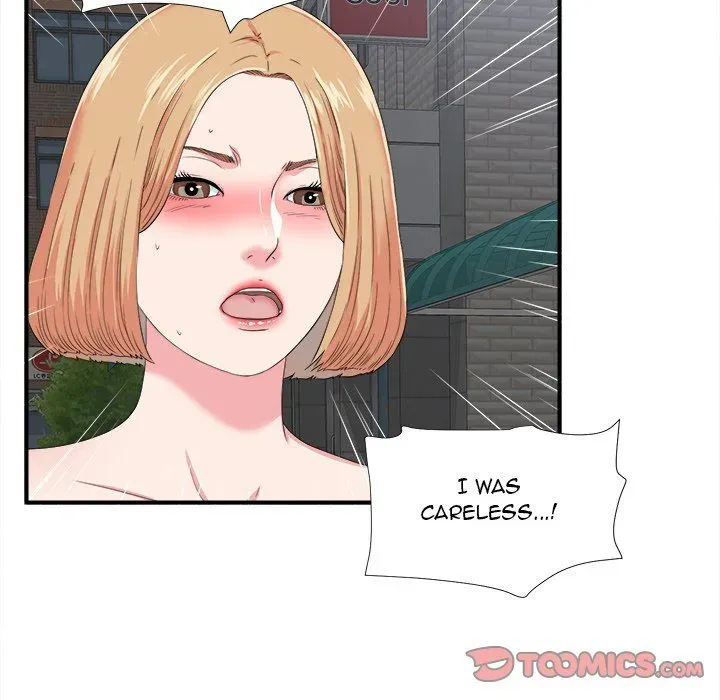 Read The Rookie chapter 23 image 29 on Lezhin