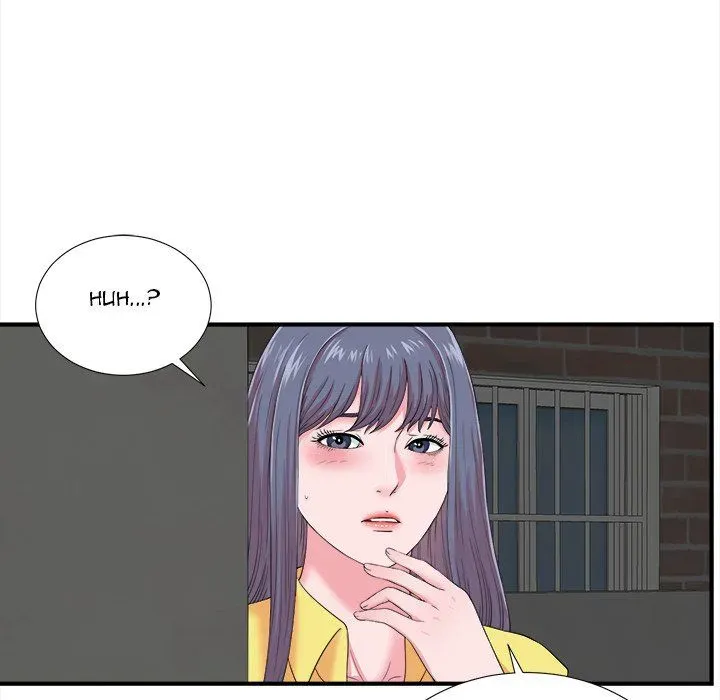 Read The Rookie chapter 23 image 35 on Lezhin
