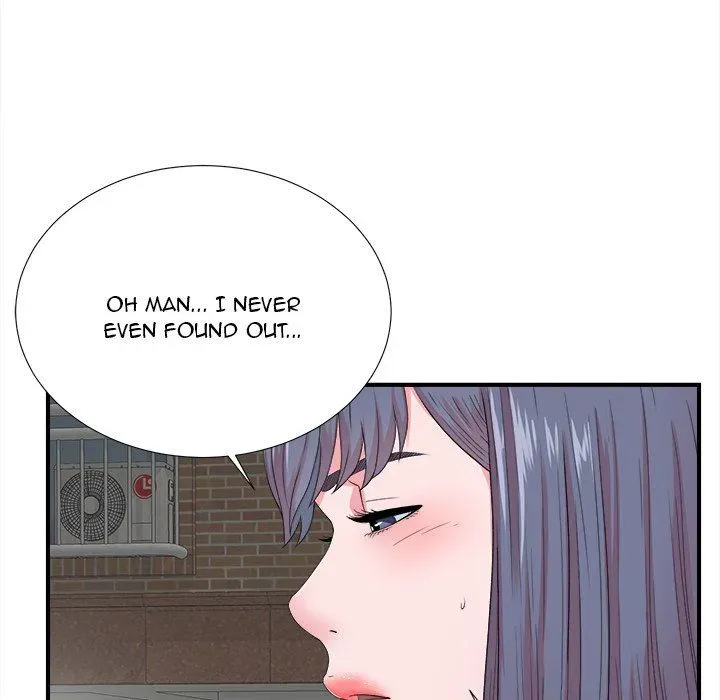 Read The Rookie chapter 23 image 63 on Lezhin