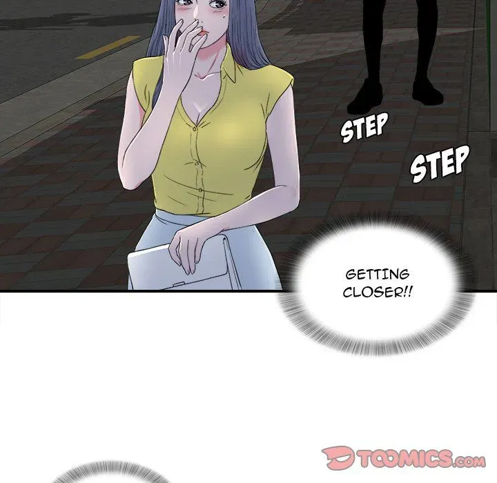 Read The Rookie chapter 23 image 69 on Lezhin