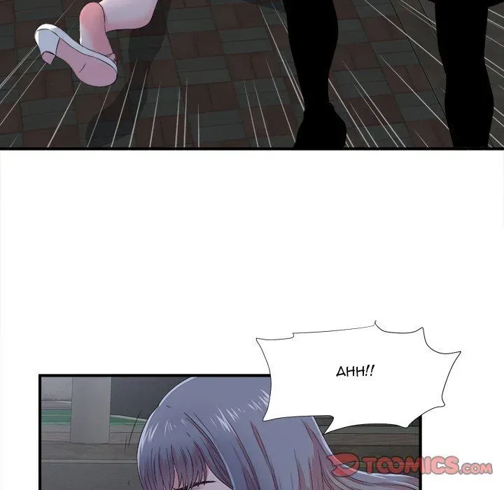 Read The Rookie chapter 23 image 77 on Lezhin