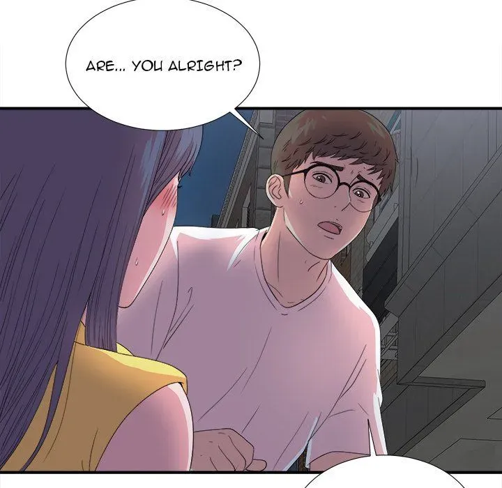 Read The Rookie chapter 23 image 83 on Lezhin