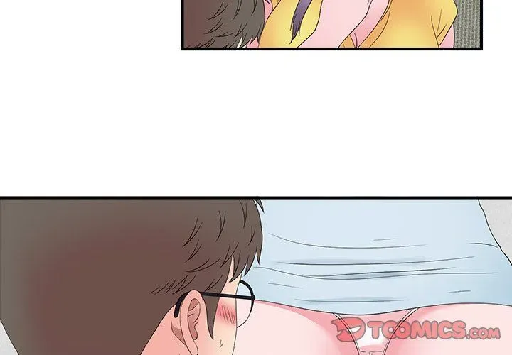 Read The Rookie chapter 24 image 1 on Lezhin