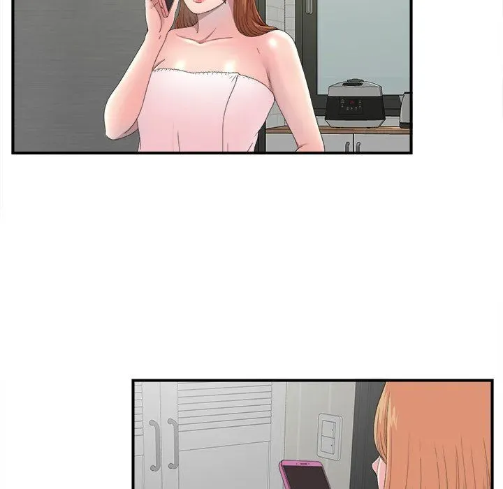 Read The Rookie chapter 24 image 35 on Lezhin