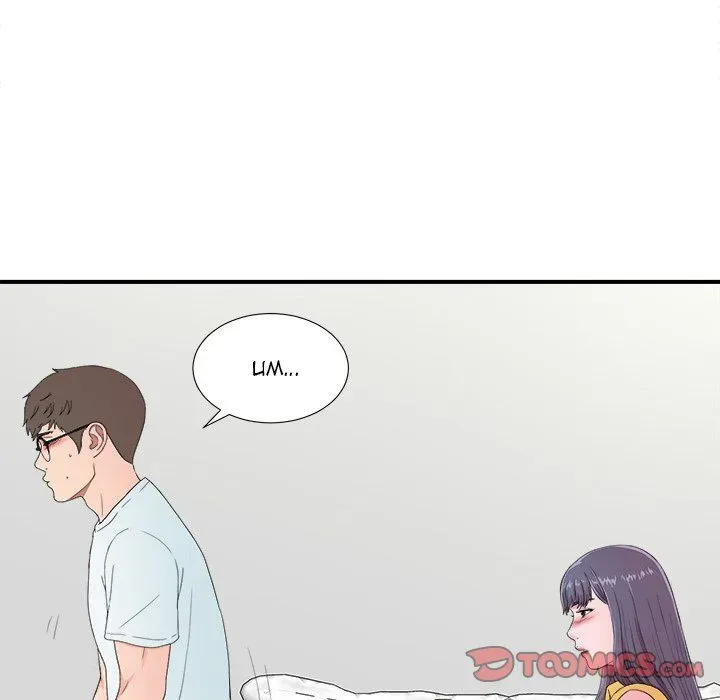 Read The Rookie chapter 24 image 41 on Lezhin