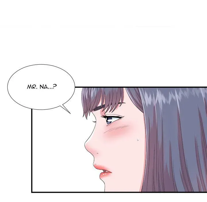 Read The Rookie chapter 24 image 43 on Lezhin