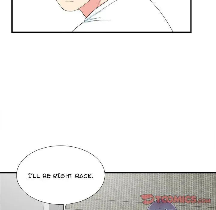 Read The Rookie chapter 24 image 45 on Lezhin