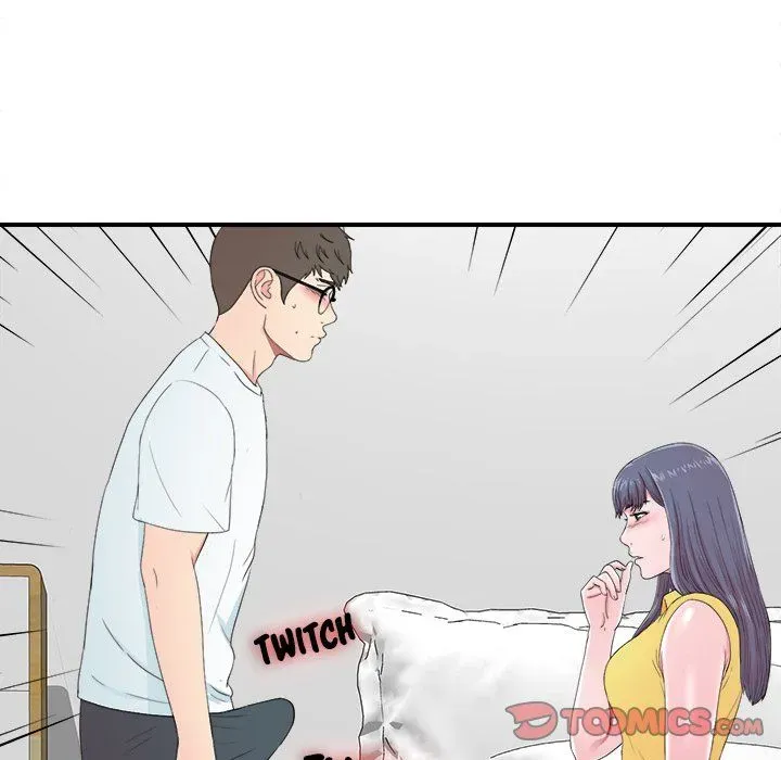 Read The Rookie chapter 24 image 61 on Lezhin