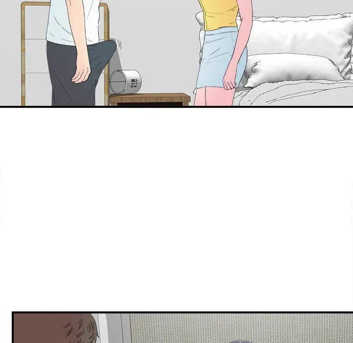 Read The Rookie chapter 24 image 68 on Lezhin