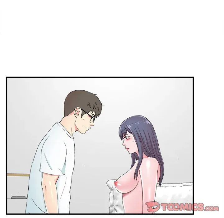 Read The Rookie chapter 24 image 81 on Lezhin