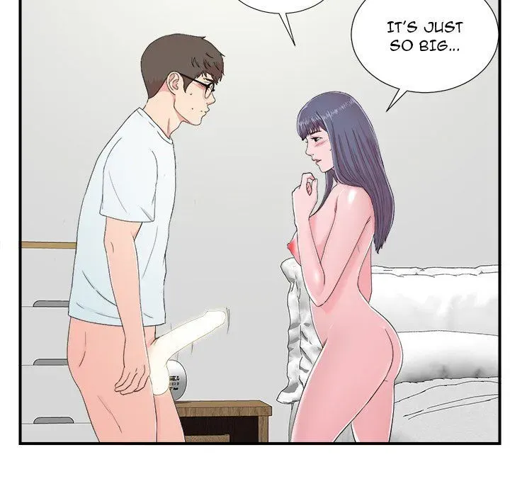 Read The Rookie chapter 24 image 92 on Lezhin