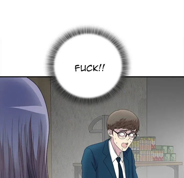 Read The Rookie chapter 3 image 16 on Lezhin