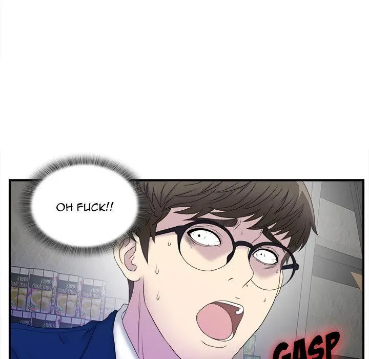 Read The Rookie chapter 3 image 18 on Lezhin