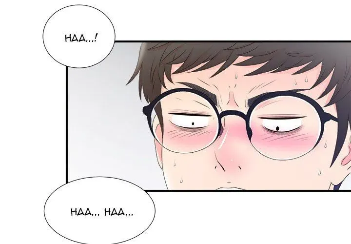 Read The Rookie chapter 3 image 2 on Lezhin