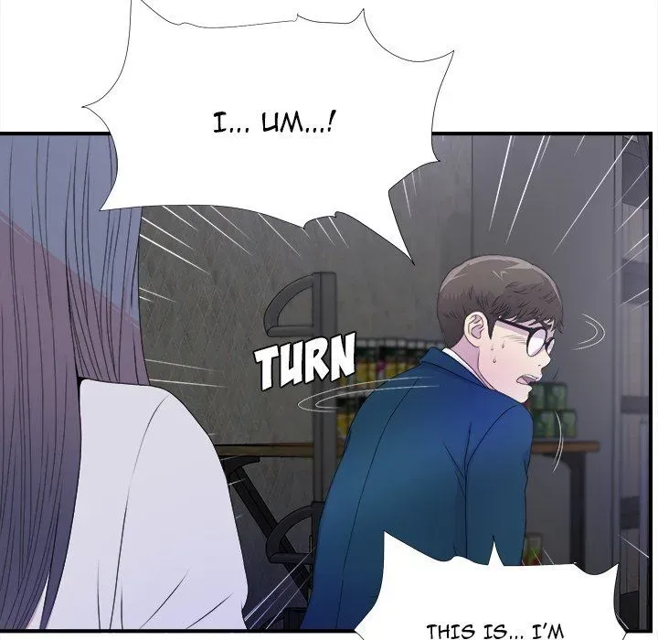 Read The Rookie chapter 3 image 21 on Lezhin