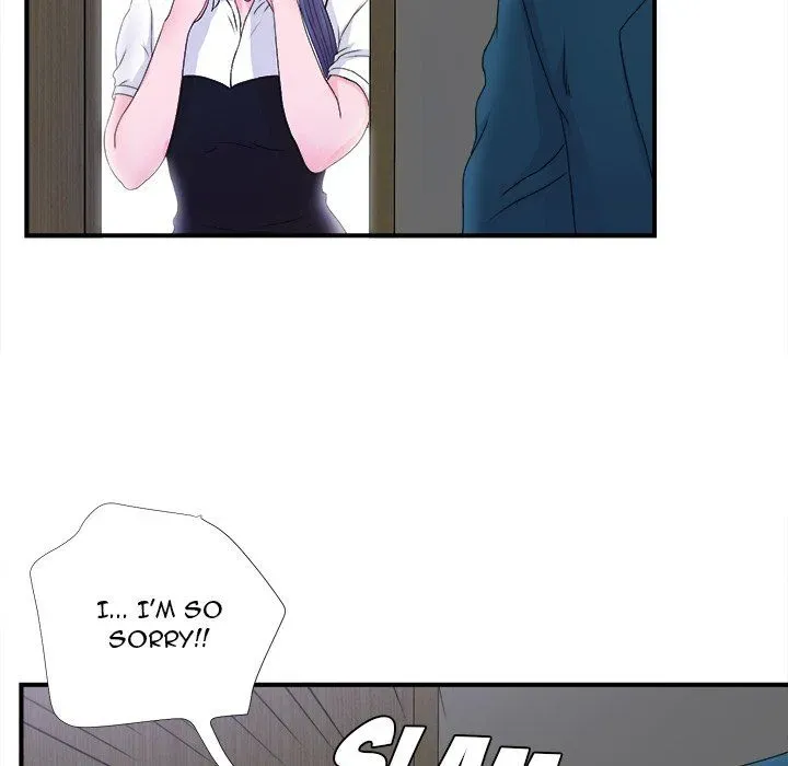 Read The Rookie chapter 3 image 23 on Lezhin