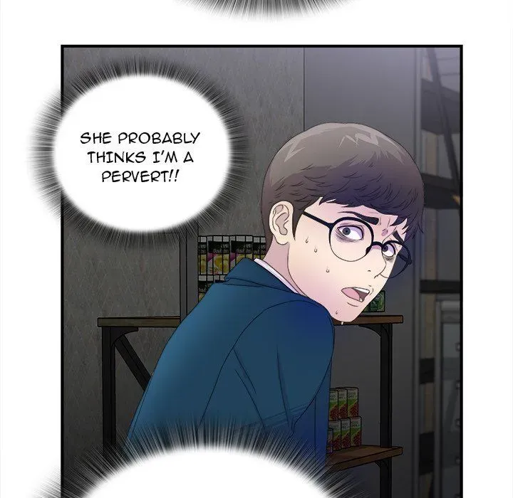 Read The Rookie chapter 3 image 25 on Lezhin