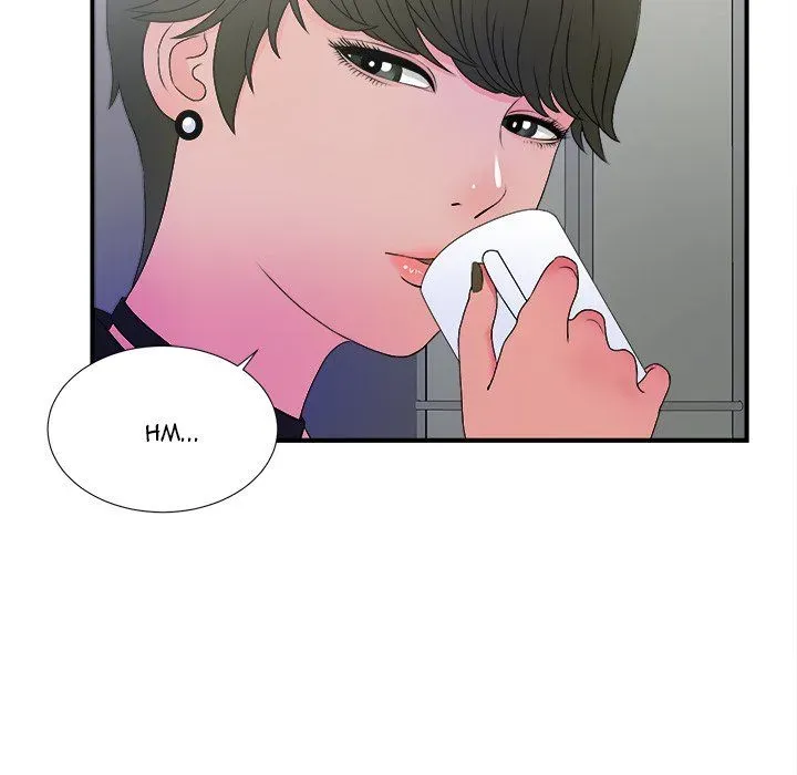 Read The Rookie chapter 3 image 39 on Lezhin