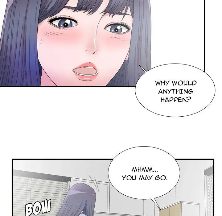 Read The Rookie chapter 3 image 45 on Lezhin