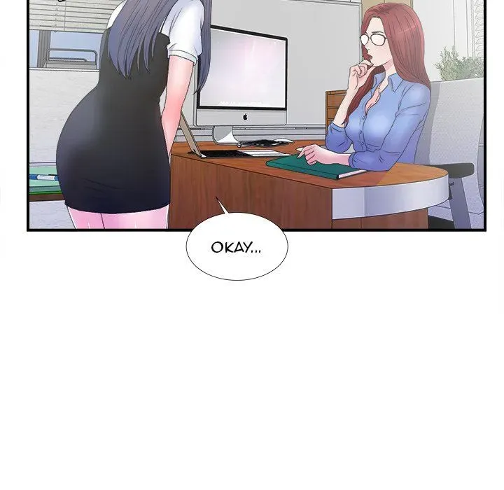 Read The Rookie chapter 3 image 46 on Lezhin
