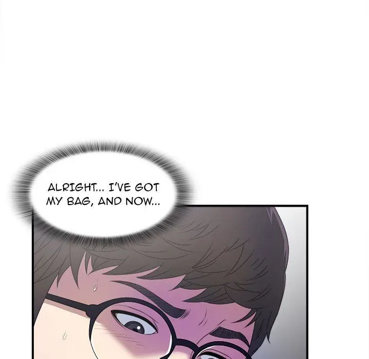 Read The Rookie chapter 3 image 50 on Lezhin
