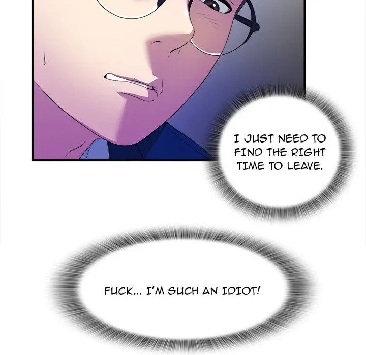 Read The Rookie chapter 3 image 51 on Lezhin