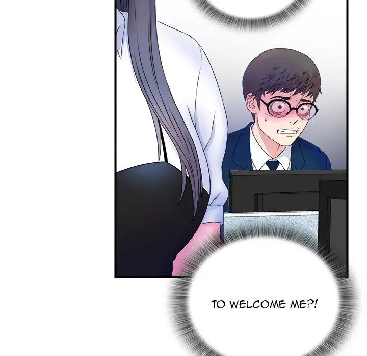 Read The Rookie chapter 3 image 65 on Lezhin