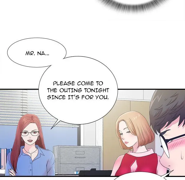 Read The Rookie chapter 3 image 66 on Lezhin