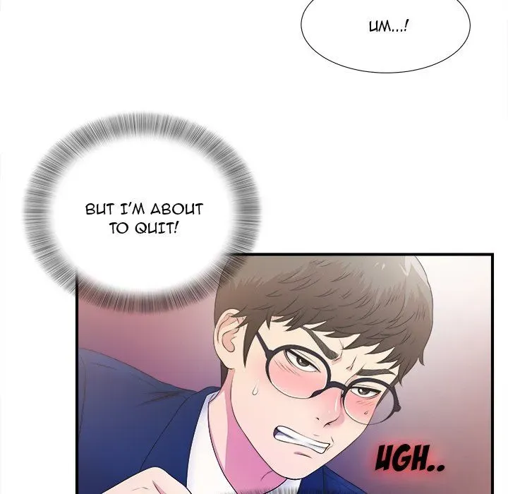 Read The Rookie chapter 3 image 67 on Lezhin