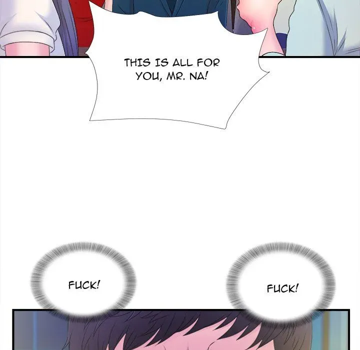 Read The Rookie chapter 3 image 70 on Lezhin