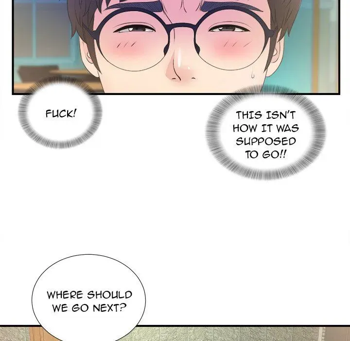 Read The Rookie chapter 3 image 71 on Lezhin