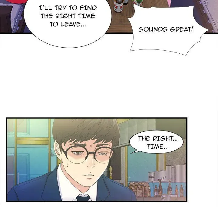 Read The Rookie chapter 3 image 73 on Lezhin