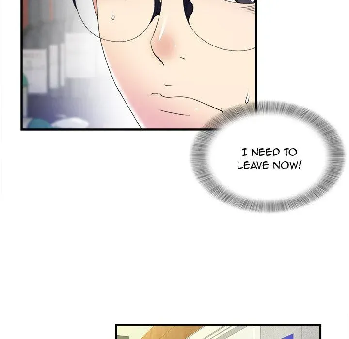 Read The Rookie chapter 3 image 78 on Lezhin