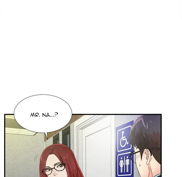 Read The Rookie chapter 3 image 84 on Lezhin