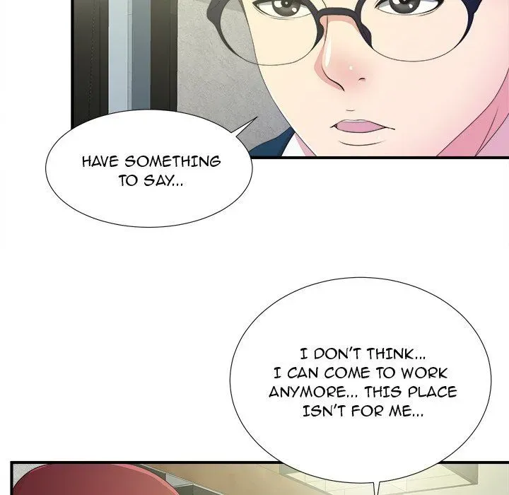 Read The Rookie chapter 3 image 86 on Lezhin