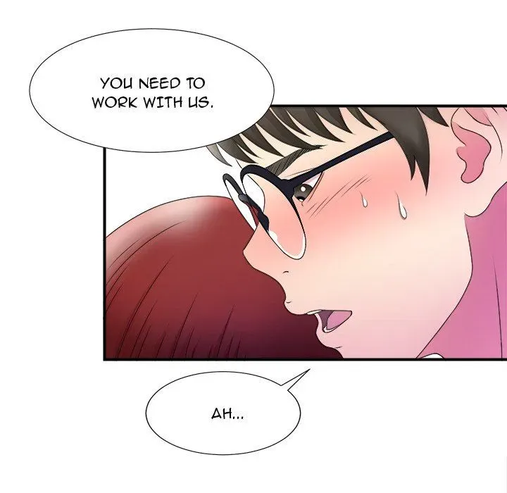 Read The Rookie chapter 3 image 95 on Lezhin
