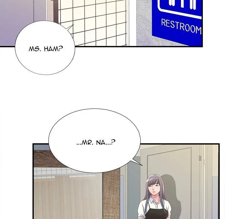 Read The Rookie chapter 4 image 104 on Lezhin